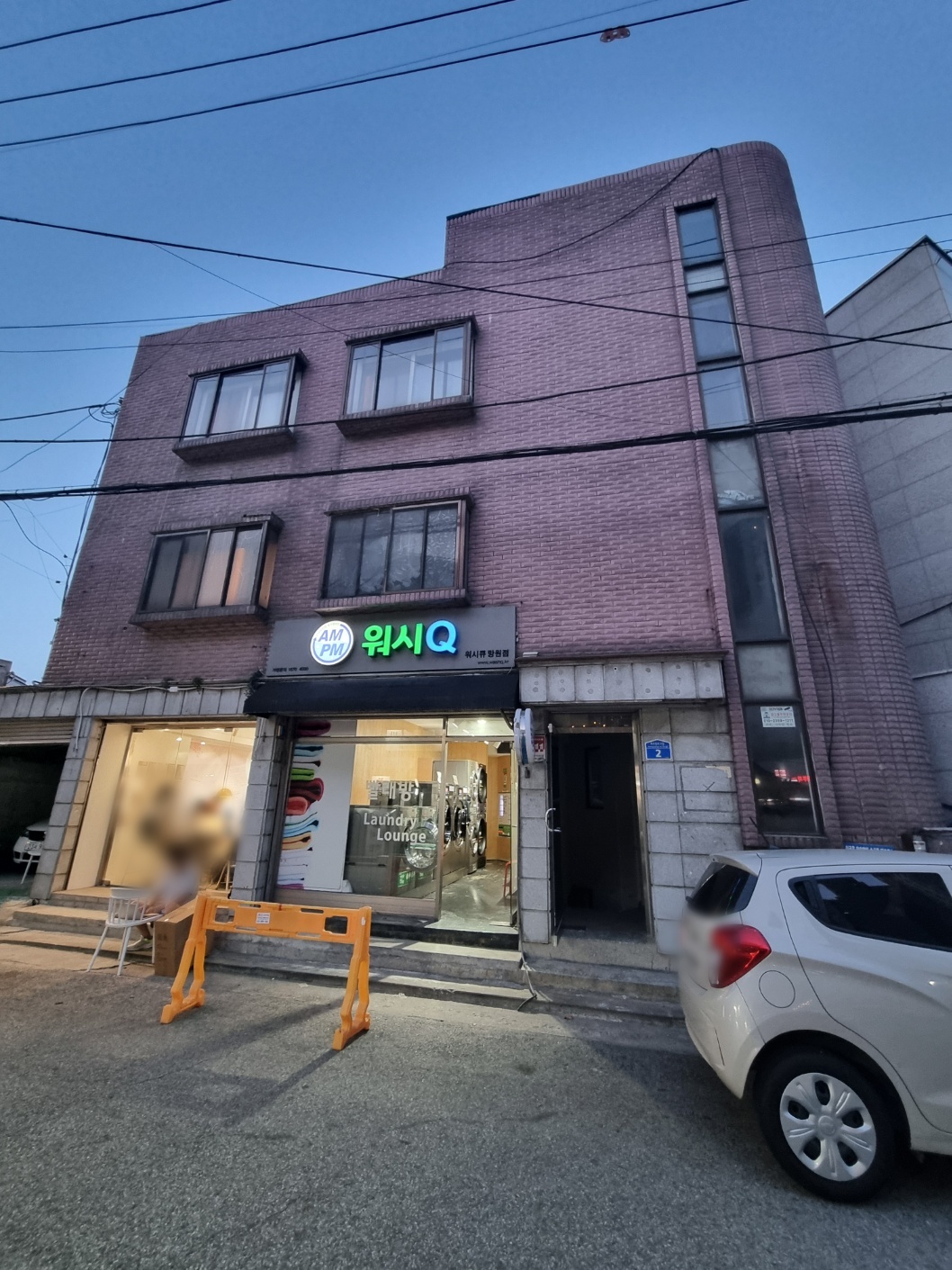 마포구 망원동 수익형건물 매입사례