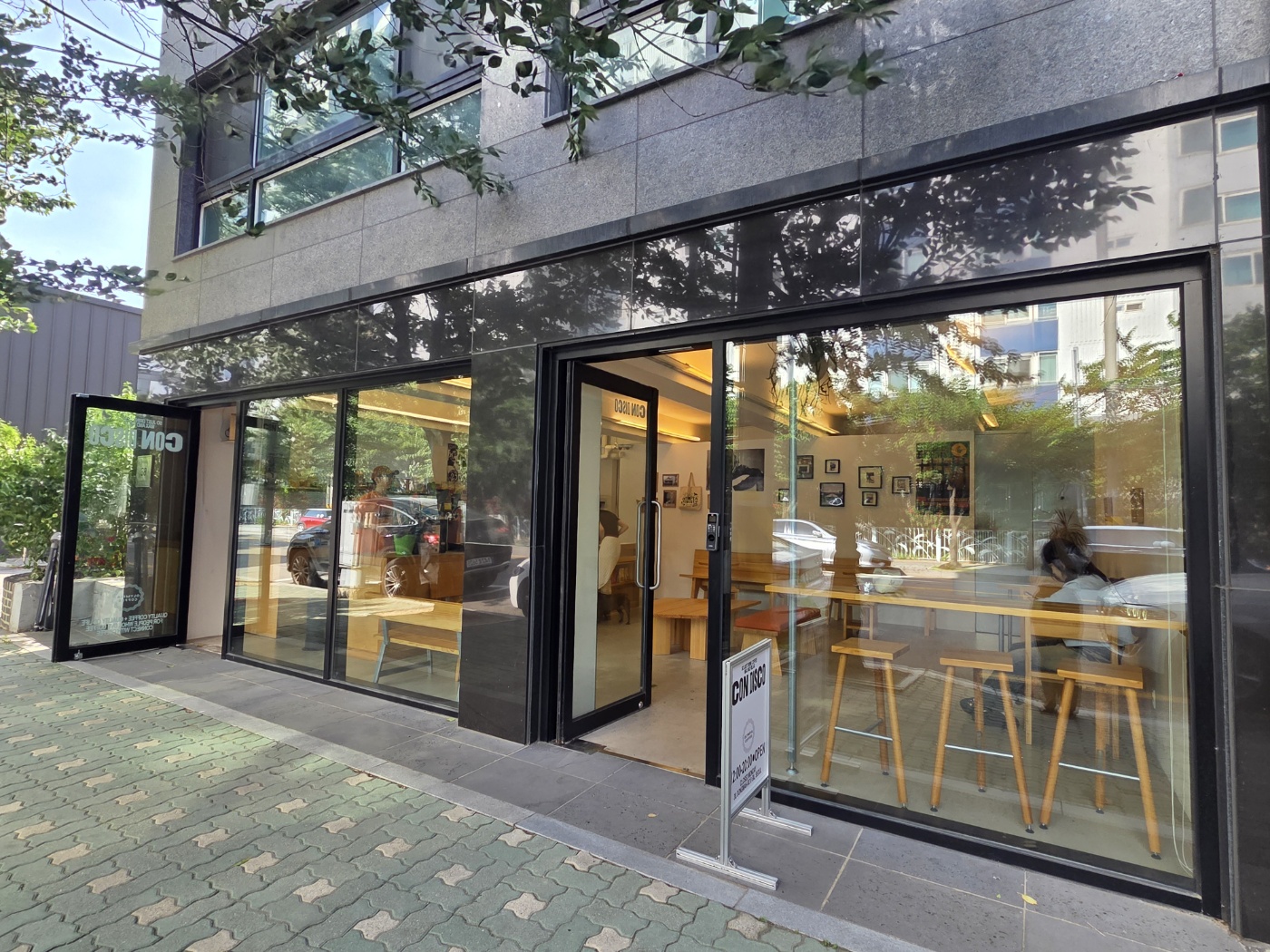 마포구 합정동 관리건물