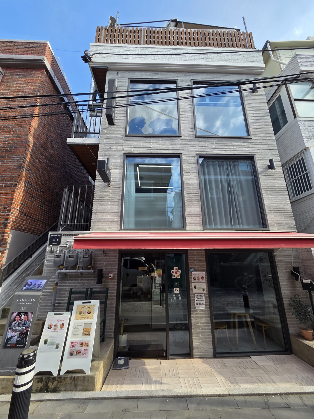 마포구 망원동 밸류업 사례