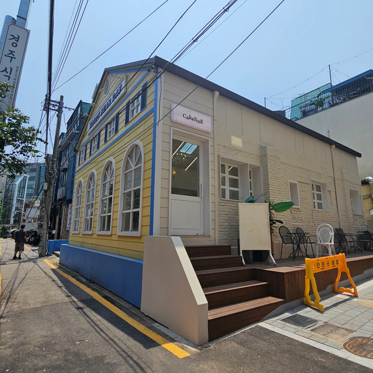 마포구 상수동 수익형건물 매입사례