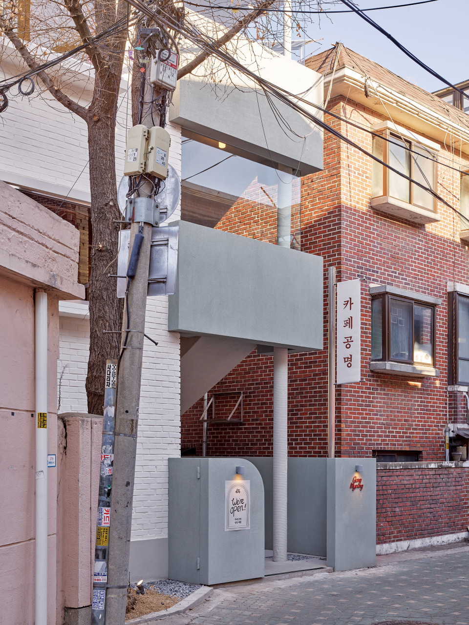 마포구 망원동 밸류업 사례